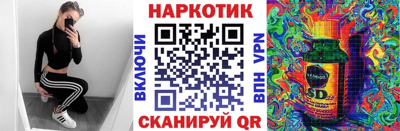 Гашиш Дальнереченск