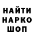 Кетамин VHQ Texno Simpatiya