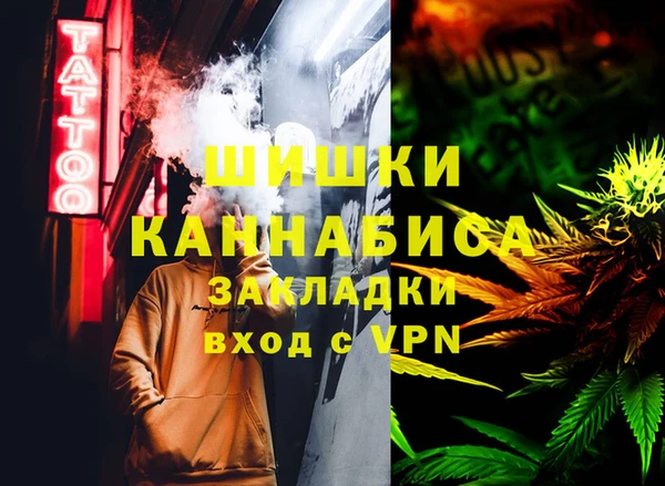 марки nbome Вязники