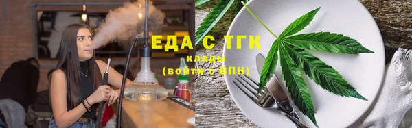 кокаин VHQ Горняк