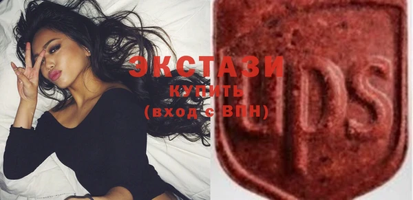 прущая мука Вязьма