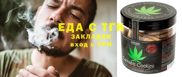 кокаин VHQ Горняк