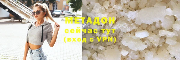 марки nbome Вязники