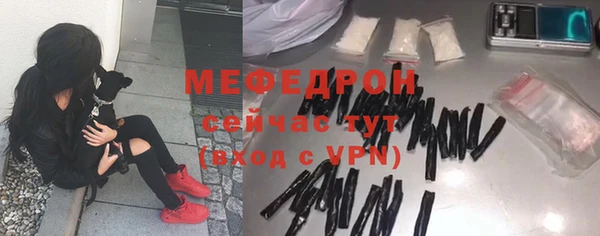 марки nbome Вязники