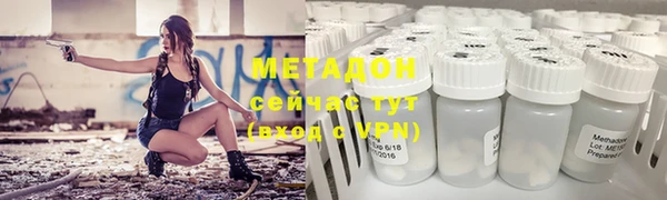 прущий лед Горнозаводск