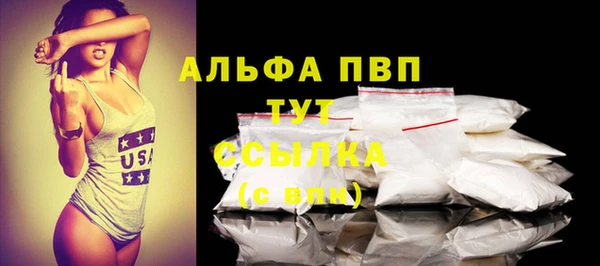 кокаин VHQ Горняк