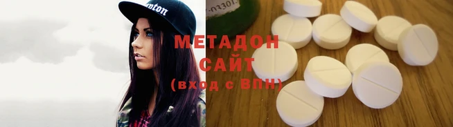 кокаин VHQ Горняк