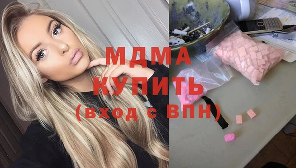 каннабис Володарск