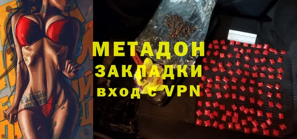 прущая мука Вязьма
