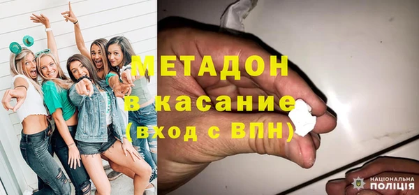 марки nbome Вязники