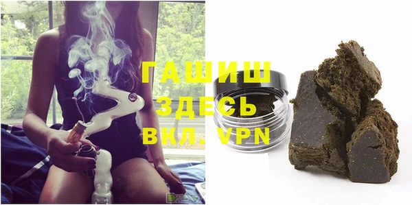 прущий лед Горнозаводск
