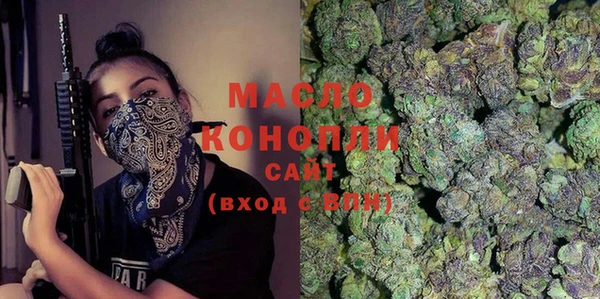 прущий лед Горнозаводск