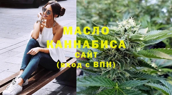 кокаин VHQ Горняк