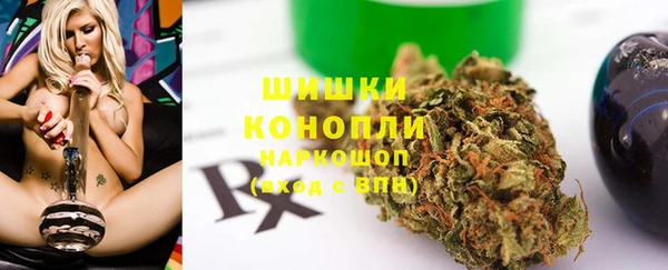 марки nbome Вязники
