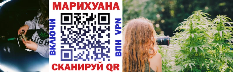 OMG ссылка  продажа наркотиков  Дальнереченск  Конопля MAZAR 